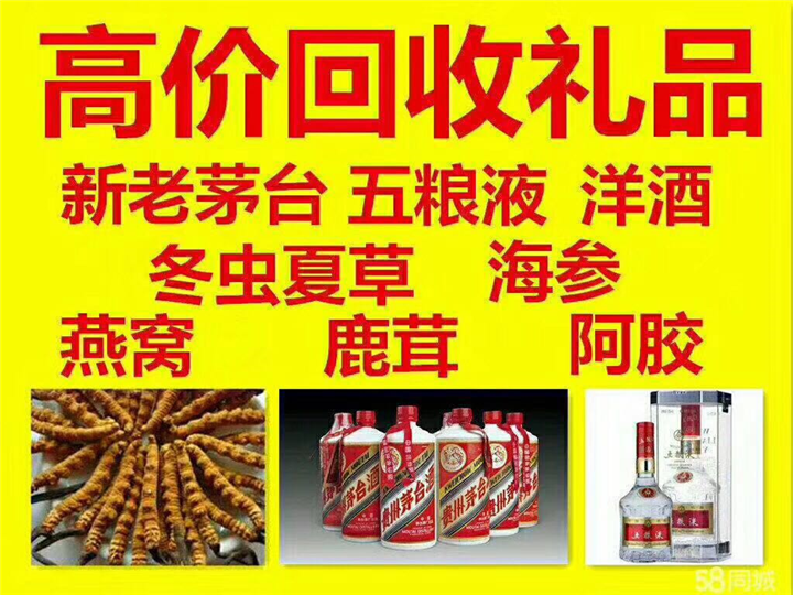 涧西案例展示