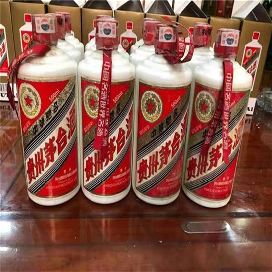 涧西临沂莒南茅台老酒回收价格哪里回收(附近上门回收茅台酒）?